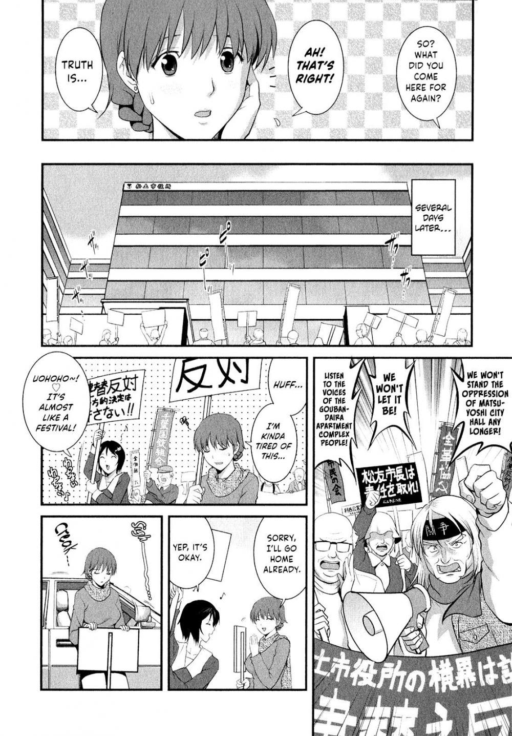 Hentai Manga Comic-Married Woman Audrey-san's Secret-Chapter 12-6